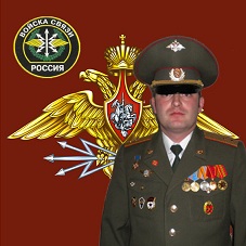 Майкл Иванов